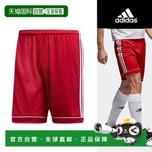 裤 韩国直邮adidas 阿迪达斯足球透气比赛足球鞋 新款 子 运动鞋