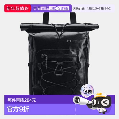 韩国直邮UNDER ARMOUR Under Armour 背包 DQC 1382311-001 UA Su