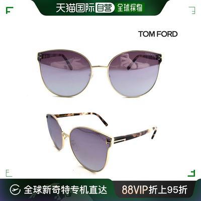 韩国直邮[TOM FORD] 太阳镜 TF718K 32Z [无纹盒子提供]