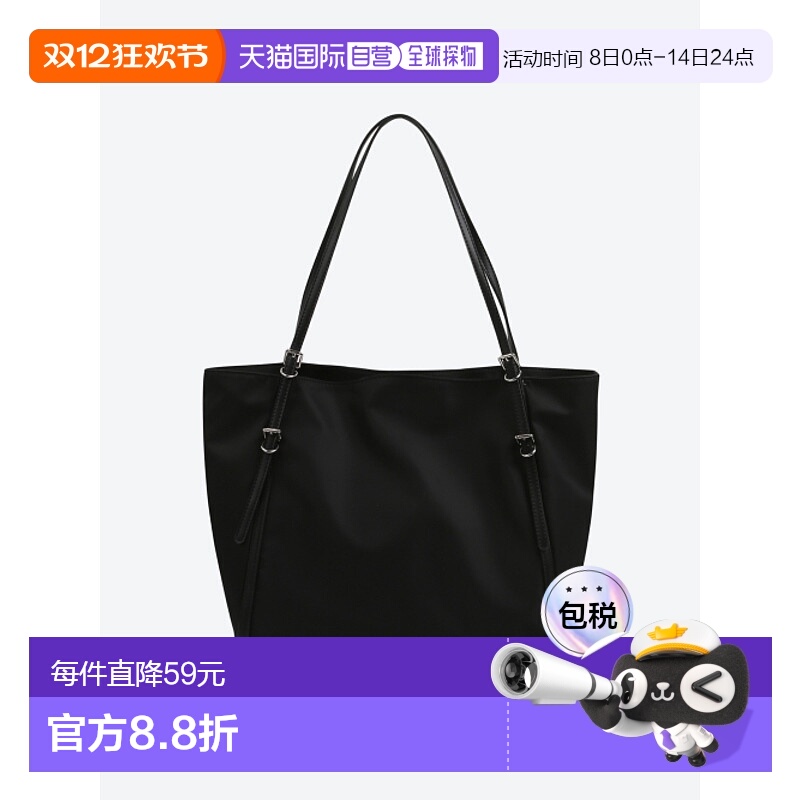 韩国直邮SHOOPEN韩版秋冬新款日常休闲实用平价男款休闲包HPABGFS