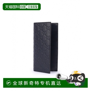 韩国直邮gucci 1h可退 钱包古驰