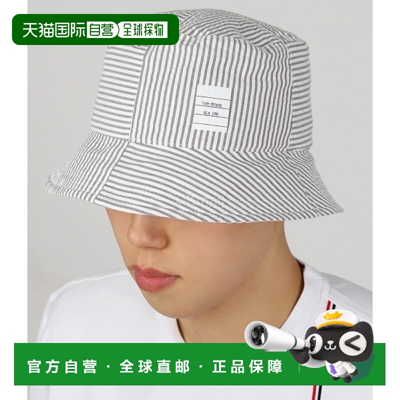 韩国直邮Thom Browne MHC337A 00572 035 棉质条纹设计帽子高级感