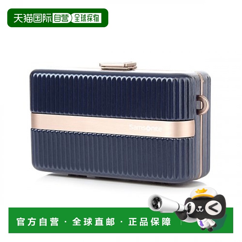 韩国直邮SAMSONITE新秀丽挎包MINTER-HH541008手提箱
