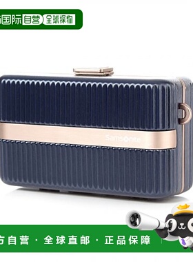 韩国直邮SAMSONITE新秀丽挎包MINTER-HH541008手提箱