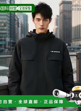 韩国直邮EIDER 运动茄克/外套VERSATILE  DMP24154Z1夹克