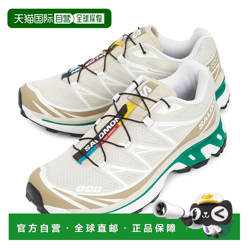 1h可退 韩国直邮salomon 男士 板鞋,运动鞋new,运动休闲鞋,淘宝优惠券,粉丝福利购,淘宝优惠卷