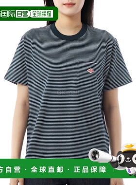 韩国直邮DANTON 短袖口袋条纹T恤 (DTC0197-TCB 绿色