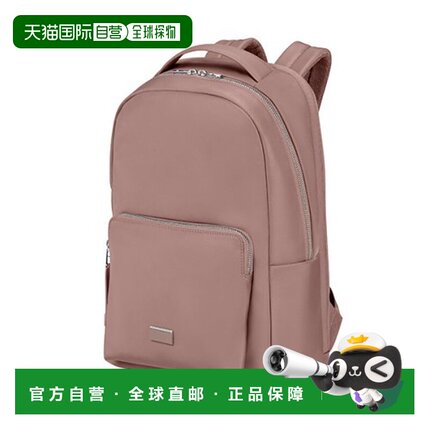 韩国直邮SAMSONITE 公用男士背包BE-HER BACKPACK14.1 ANTIQUE PI