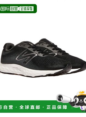 韩国直邮NEW BALANCE M520LB8 - LB8 7817209