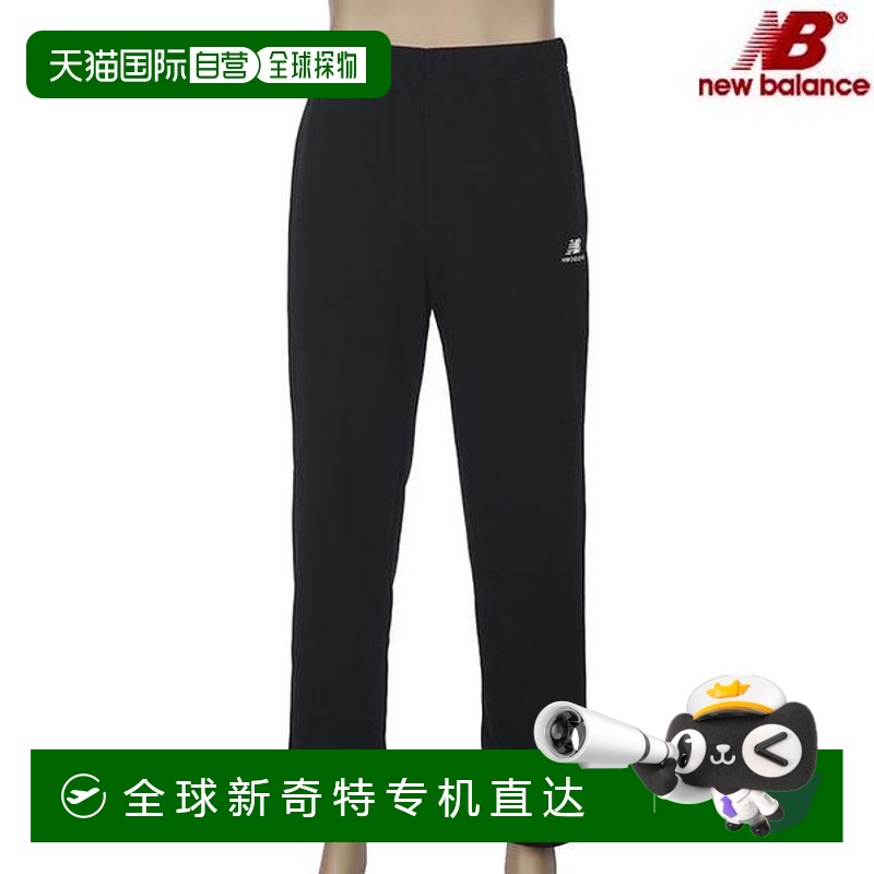 韩国直邮new balance  牛仔裤