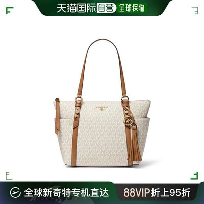 韩国直邮MICHAEL KORS24SS包包女30T0GNXT2B 149VANILLA ACRN