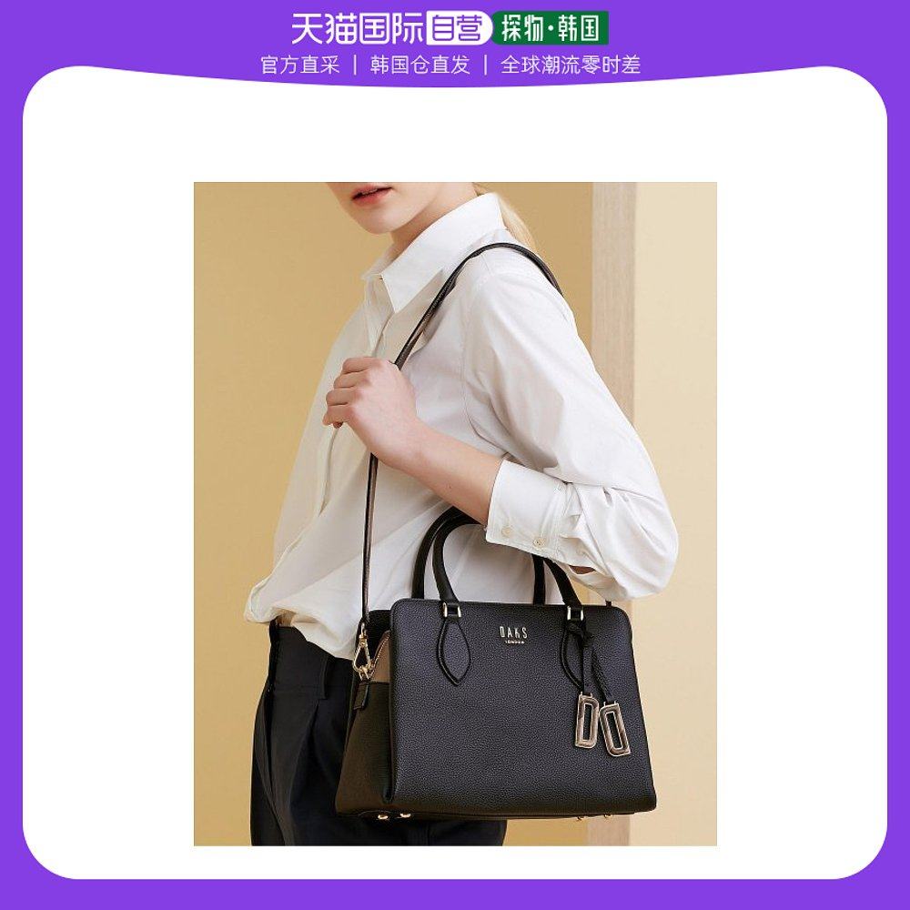 韩国直邮daks women acc dcba3f592bk托特包black08士
