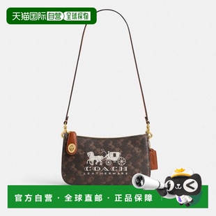 气质休闲包CM712B4TXN 轻奢尚经典 韩国直邮Coach蔻驰 女包正品