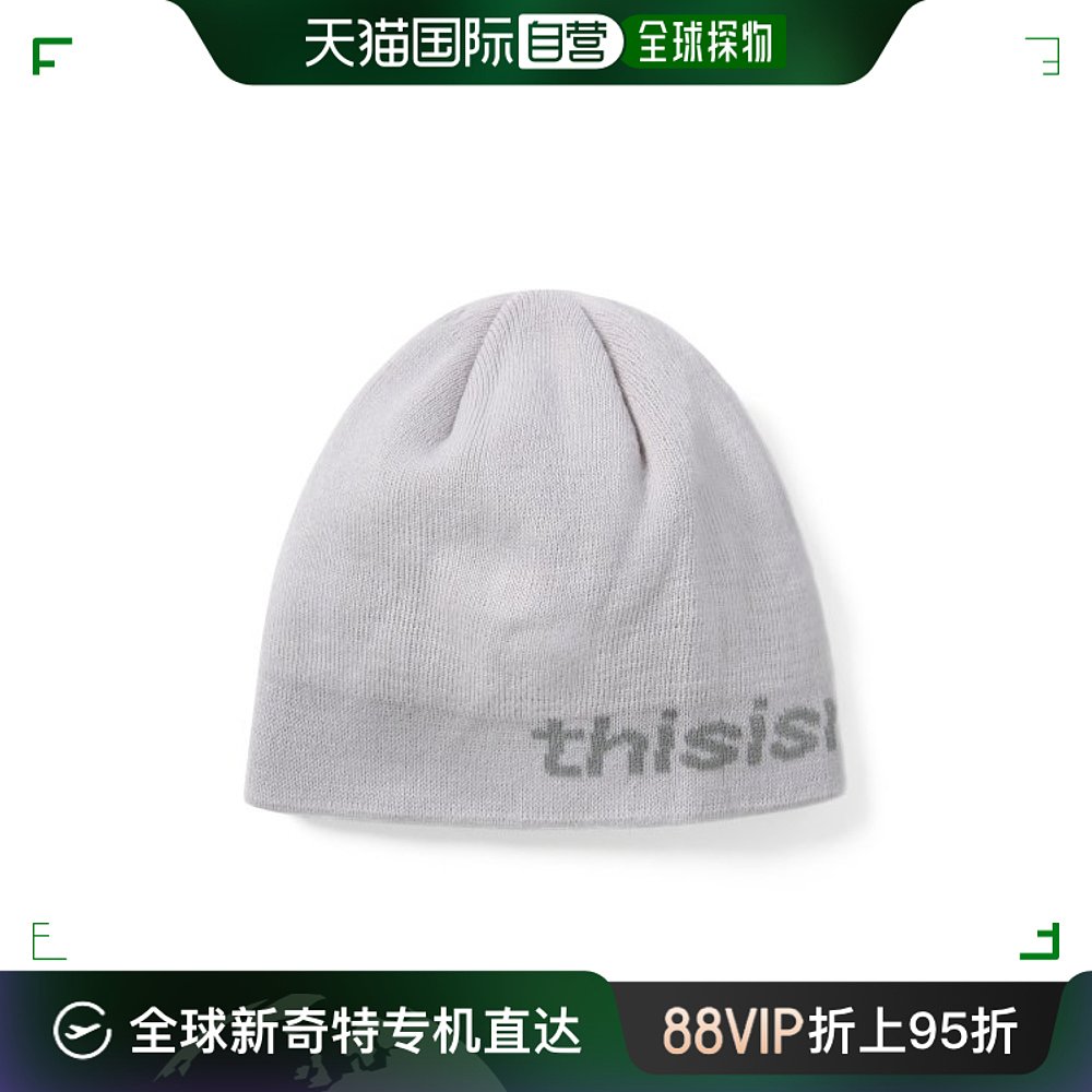 韩国直邮THISISNEVERTHAT公用帽子SP-Logo No Cuff Beanie Silve