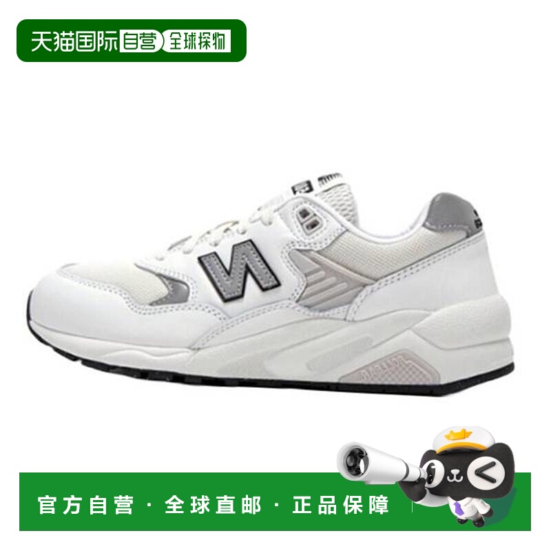 韩国直邮NEW BALANCE 现货 MT580EC2 跑步鞋 运动鞋 7793018