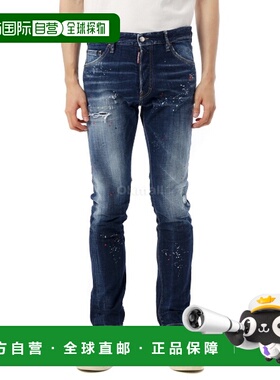 韩国直邮DSQUARED2 S74LB1732 S30664 470 牛仔裤直筒裤