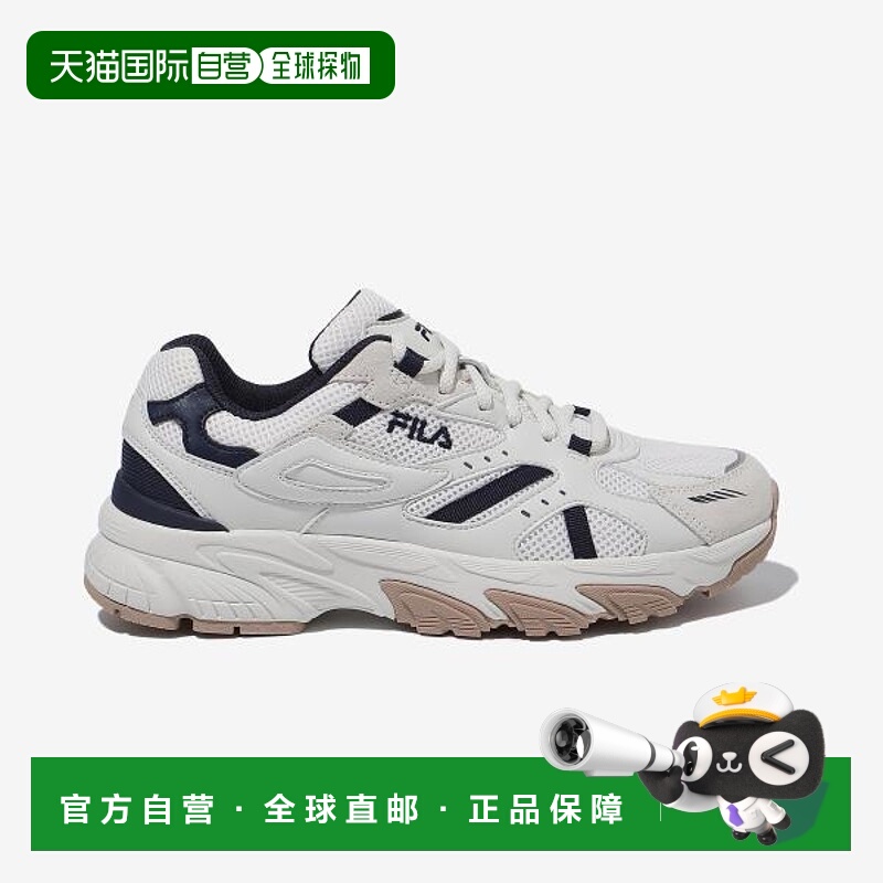 韩国直邮FILA [FILA] Rayunite (1RM02703F_161)