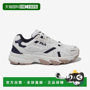 韓國直郵FILA Rayunite 1RM02703F_161 FILA