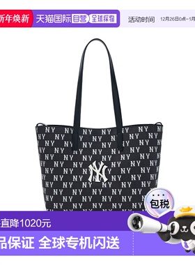 韩国直邮MLB 女士包包3AORM015N-50BKS新款托特包单肩包手提包