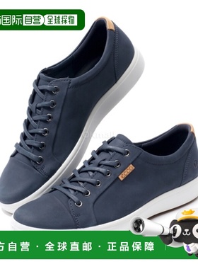 韩国直邮ECCO爱步SOFT 7男士板鞋休闲运动鞋时尚430004-59140