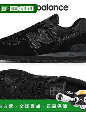 韩国直邮NEW BALANCE 男士运动鞋 574 黑色 ML574EVE_P330814166