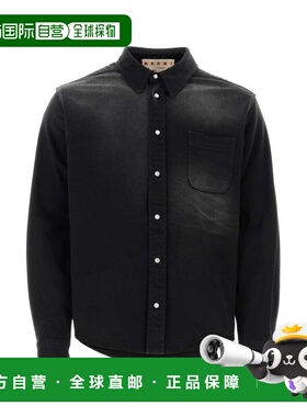 韩国直邮Marni 长袖衬衫 CUJU0015A0USCV87ODN99 DOM