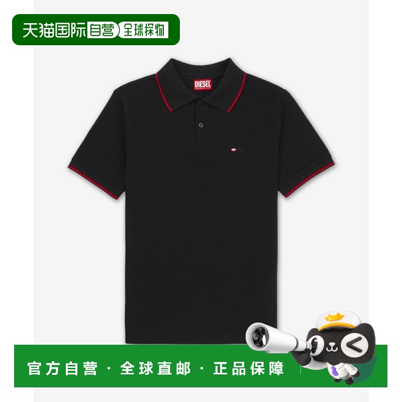 韩国直邮DIESEL 女士Polo衫A150330JMAD9XXSS25