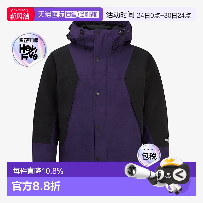韩国直邮北面THE NORTH FACE Gtx Mountain长袖夹克外套NJ2GR54B