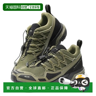 韩国直邮SALOMON ACS+ 季节性(马提尼橄榄色/黑色/黑色)(L4773