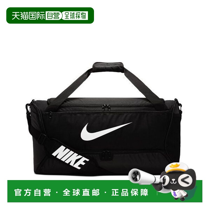 韩国直邮NIKE {店内｝NIKE Brasilia 9.5 Duffel 运动包 DH7710-0