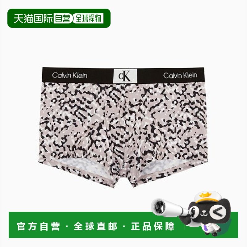 韩国直邮CALVIN KLEIN UNDERWEAR 男士男平角内裤 NB3406OFS