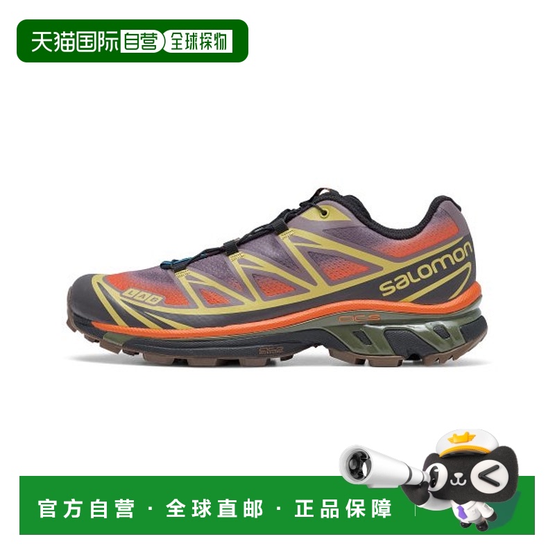 韩国直邮SALOMON  公用休闲鞋XT-6 SKYLINE - MOONSCAPE/LEEK GRE