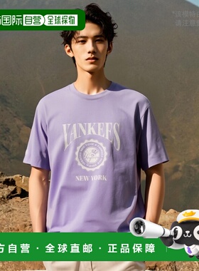 韩国直邮MLB 男士T恤3ATSN0243-50LDS高档时尚百搭舒适 高级感