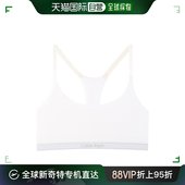 QF6438 韩国直邮Calvin Klein 女式 白色 文胸