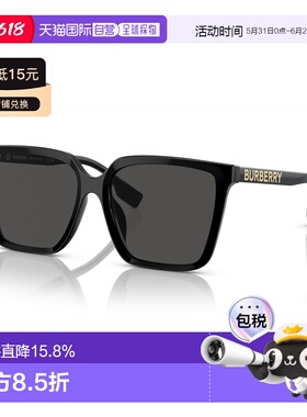 香港直邮BURBERRY/博柏利 徽标设计方形墨镜太阳镜女款BE4411D