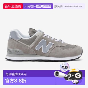 韩国直邮NEW BALANCE 运动鞋 DQJ NBP7EF701G-15 ML574EVG