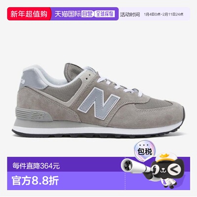 韩国直邮NEW BALANCE 运动鞋 DQJ NBP7EF701G-15 ML574EVG