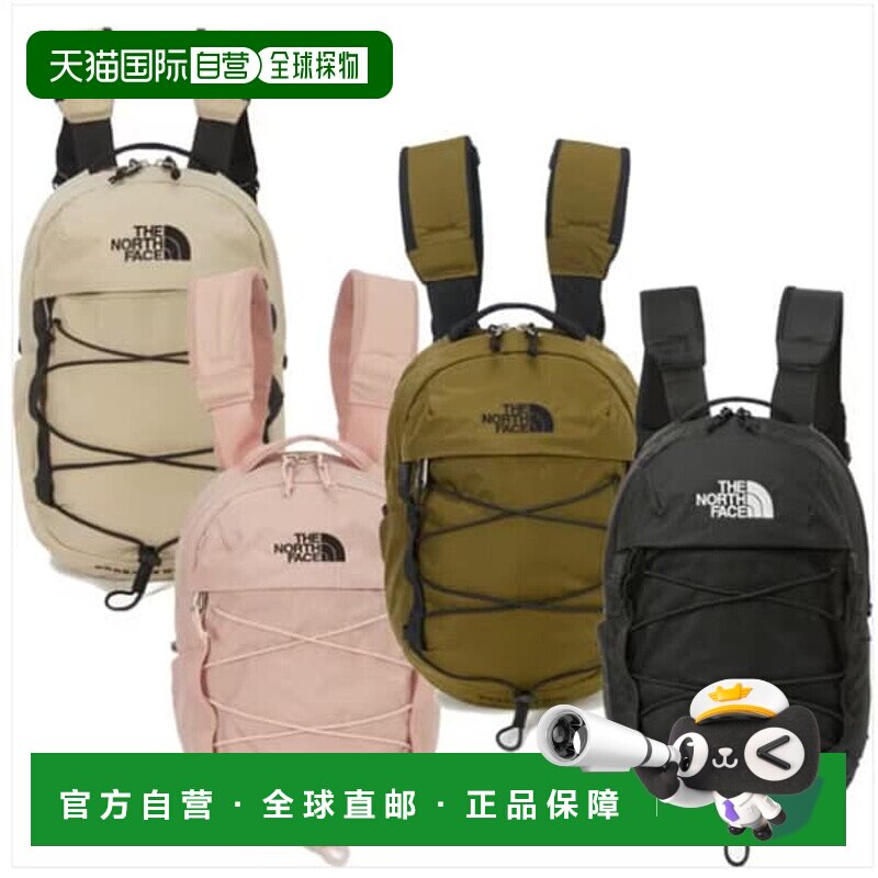 韩国直邮THE NORTH FACE (公共）NM2DQ55 北极光迷你包北面双肩包