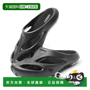 韩国直邮KEEN男款SHANTI户外拖鞋凉鞋橡胶舒适(1018206)