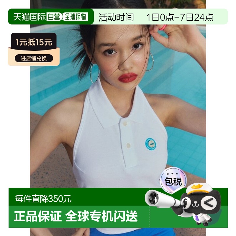 韩国直邮ASIF CALIE 女士女衬衫CA23AST024WT