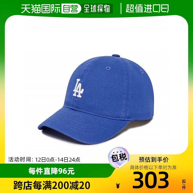 韩国直邮MLB KIDS童鞋 7ACP7703N-07BLS童装帽子