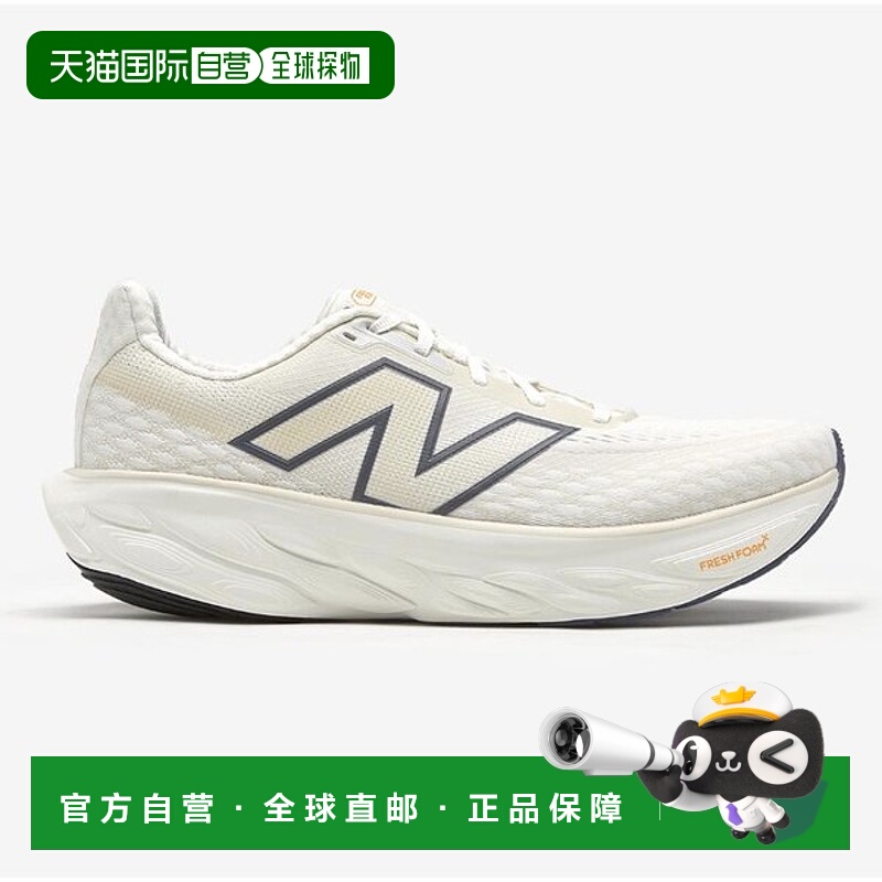韩国直邮NEW BALANCE New Balance 1080 V14 跑鞋 M1080C14 M 2E