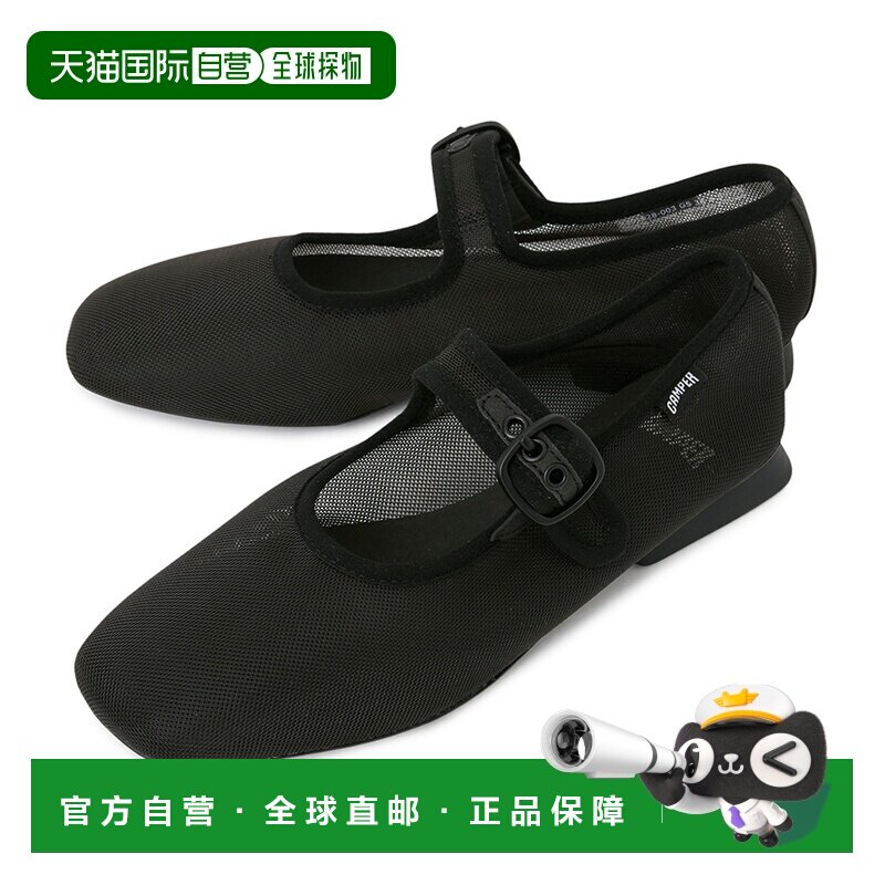 韩国直邮camper 女士 时尚休闲鞋平底鞋玛丽珍鞋图片