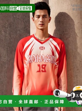 韩国直邮MAHAGRID 男士24年新款美式复古校园卫衣上衣MG2ESMT560A