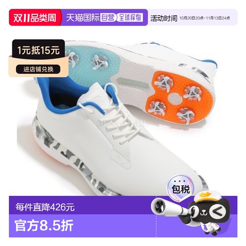 韩国直邮G/FORE GALVAN2R G/LOCK 图案鞋底高尔夫球鞋 (GMF000159