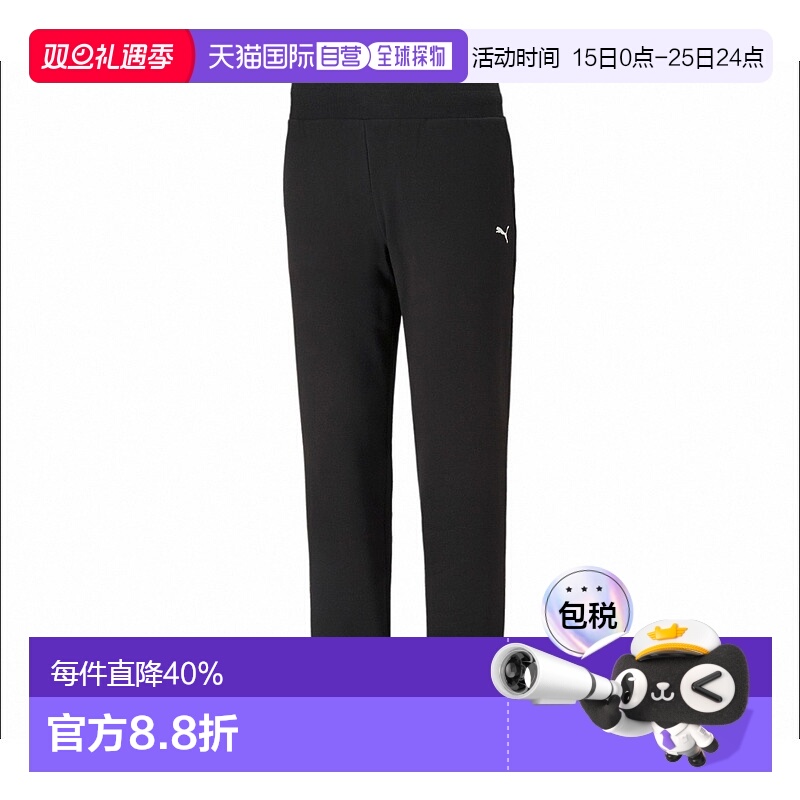 韩国直邮Puma彪马ESS Sweatpants FL op舒适字母印花运动裤586844