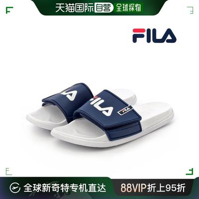 韩国直邮Fila 运动拖鞋 [FILA] 共用 SLIC TENDER 粘扣 拖鞋 白色