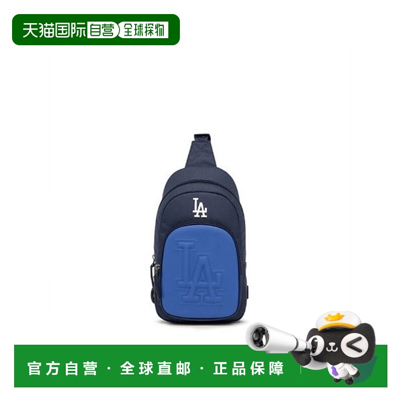 韩国直邮MLB MLB Crosssover Bag NQK 7ASGB013N-07NYS BASIC Sta