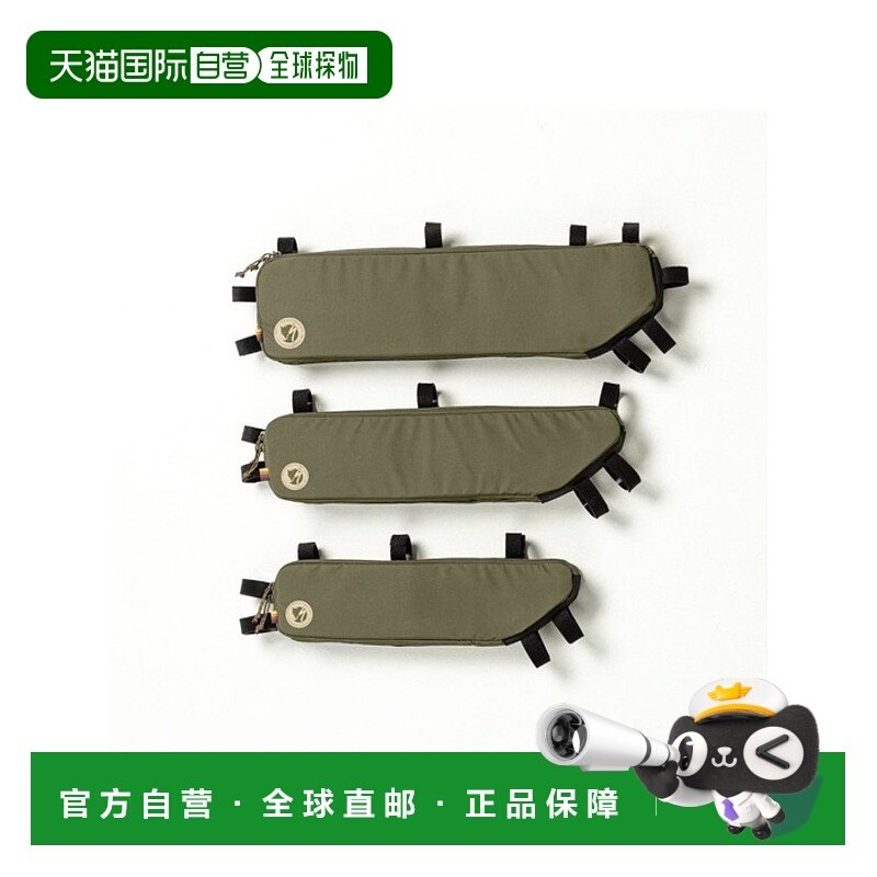 韩国直邮FJALLRAVEN 正品北极狐户外骑行自行车杆包302724737