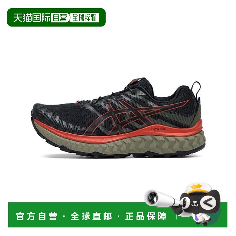 韩国直邮ASICS 运动鞋 1011B028-006亚瑟士